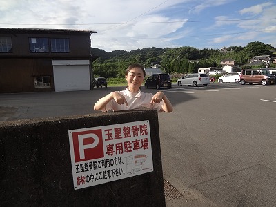 木下外観0720 (9).jpg