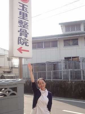 木下外観620 (3).jpg